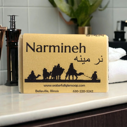 narmineh vegan bar soap, yellow wrapper with graphics of camels and riders